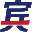 BIM咨询
