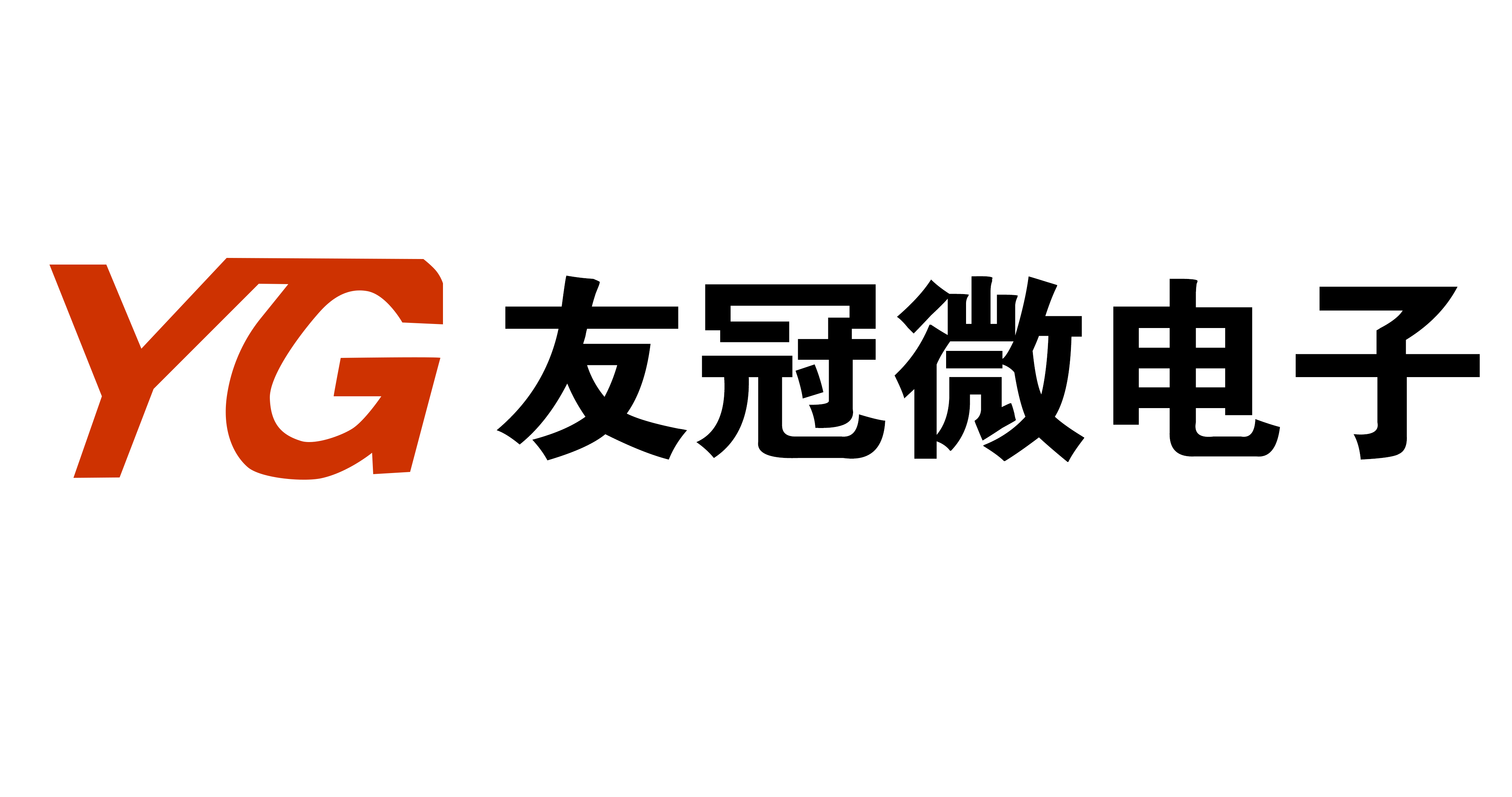 广州市友冠微电子有限公司