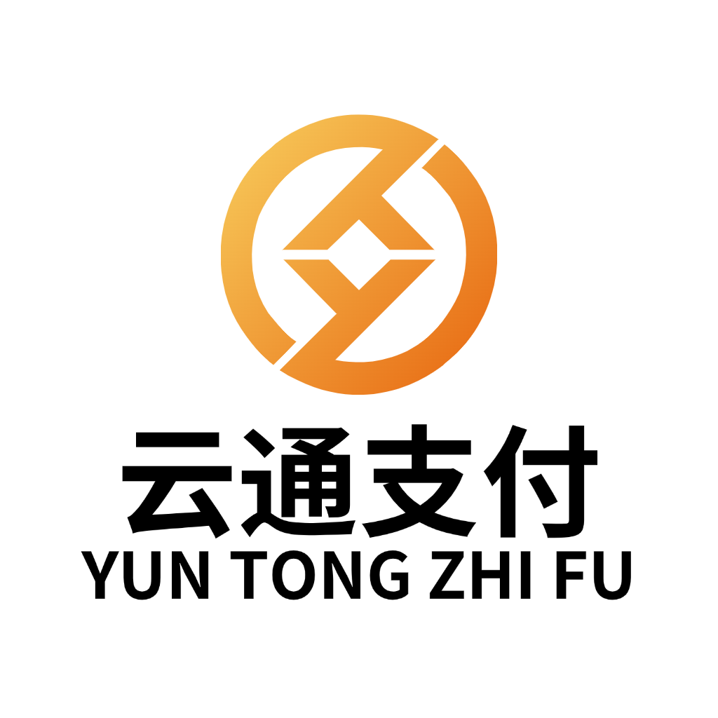 云通无限回调系统