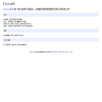 bbkshop官网