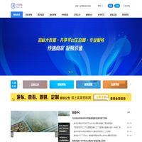 百优招投标