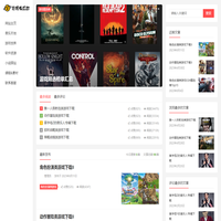 资源俱乐部