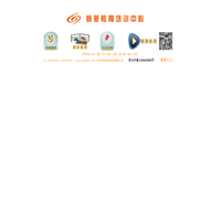 师苑教育