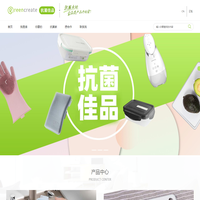 深圳壹家健康科技有限公司官方网站
