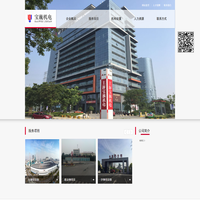 上海宝巍机电设备安装有限公司