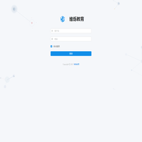 维烁教育