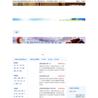 ky体育(中国)官方网站