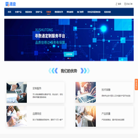 通查