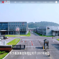 东方鑫源集团官网