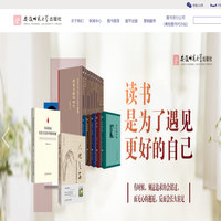 安徽师范大学出版社