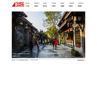 华清安地建筑设计