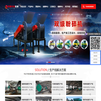 河南兴达机械有限公司