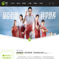 广州麦优网络科技有限公司