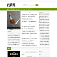 八字没一撇网