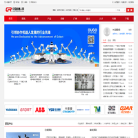 中国机器人网