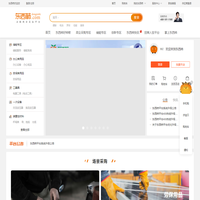 东西柿(dongxishi.com)