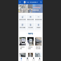全封闭冷却塔厂家