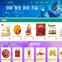 农银金融科技有限公司