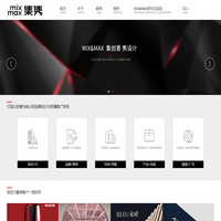 昆明集隽品牌管理有限公司