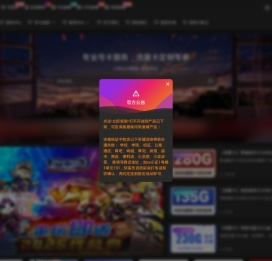 CNfsrm网络
