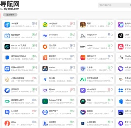 Ai网址导航