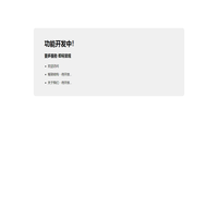 西安玖航网络科技有限公司！