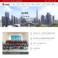 联系我们果博东方有限公司客服电话19048888882