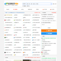 好有缘导航网