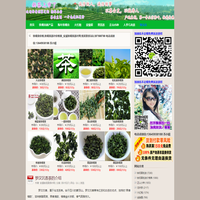 铁观音价格,铁观音茶叶价格表