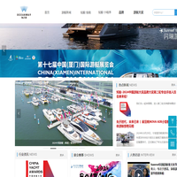 海之蓝游艇官网