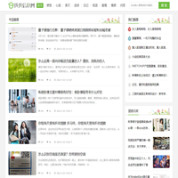 找找信息网