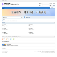 畅享知与趣