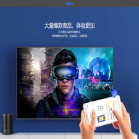 叮哩赏OL