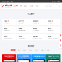 页面加载中,请稍候...