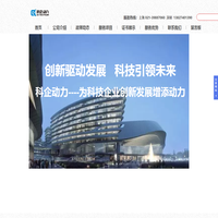科企动力