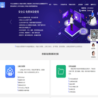 金刚钻信息官网