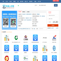 丰县人才网