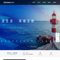 江苏绿科建环设备工程有限公司