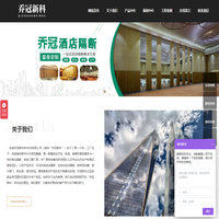 合肥酒店移动隔断
