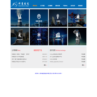 北京科慧铭远自控技术有限公司