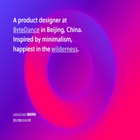 丽弧网
