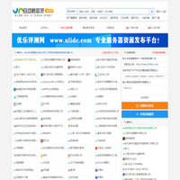 娥姐芭比裤