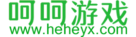 wan826网页游戏官网
