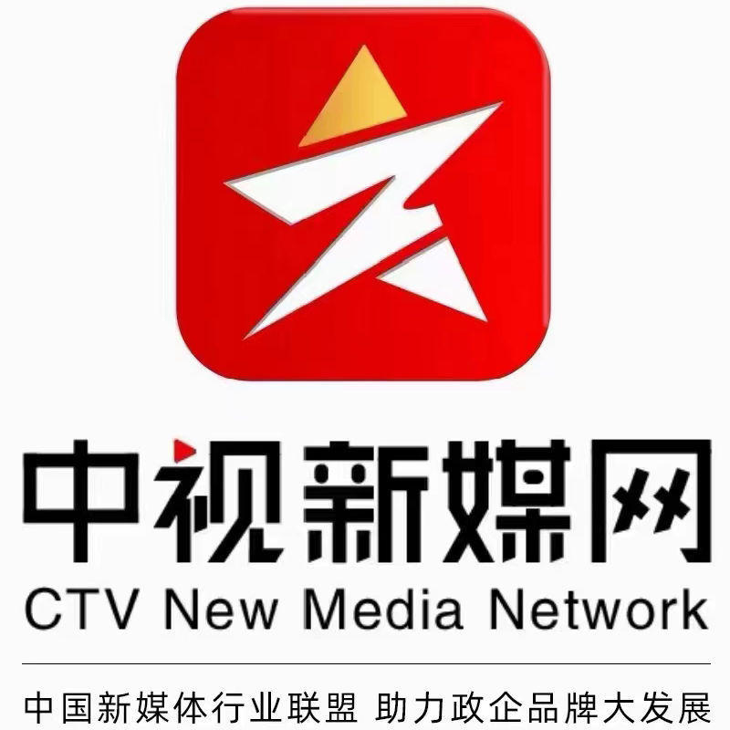 中视新媒网